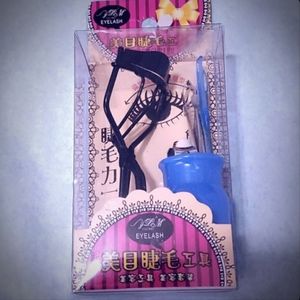 Eyebrow nail 🎁🏷